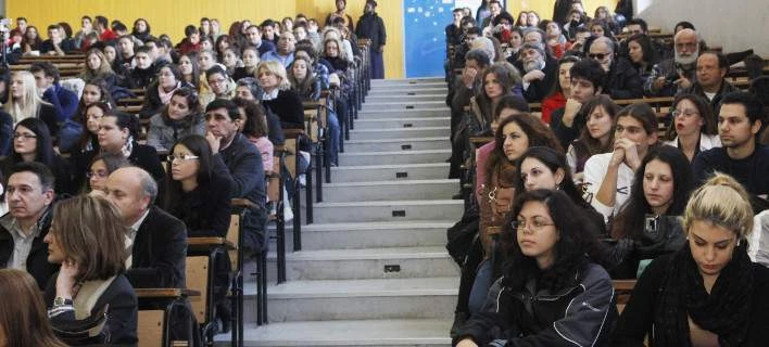 Οι νέες σχολές και τα νέα τμήματα στο Πανεπιστήμιο Ηπείρου